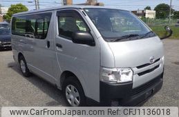 toyota hiace-van 2020 -TOYOTA--Hiace Van GDH206V-2008992---TOYOTA--Hiace Van GDH206V-2008992-
