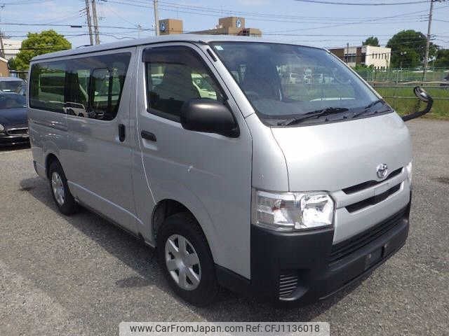 toyota hiace-van 2020 -TOYOTA--Hiace Van GDH206V-2008992---TOYOTA--Hiace Van GDH206V-2008992- image 1
