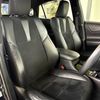 toyota harrier 2015 CARSENSOR_JP_AU6345084074 image 17