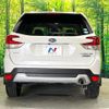 subaru forester 2020 CFJ1696592 image 16