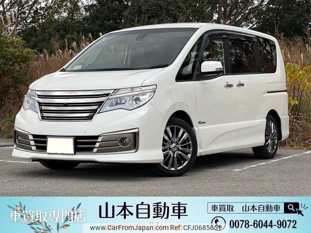 nissan serena 2015 -NISSAN 【名変中 】--Serena HC26--127667---NISSAN 【名変中 】--Serena HC26--127667- image 1