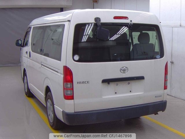 toyota hiace-wagon 2016 -TOYOTA--Hiace Wagon TRH214W-0044431---TOYOTA--Hiace Wagon TRH214W-0044431- image 2