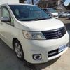 nissan serena 2006 TE4031 image 14