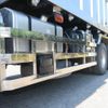 mitsubishi-fuso super-great 2021 CFJ1729277 image 21