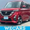 nissan roox 2020 quick_quick_4AA-B45A_B45A-0300254 image 1