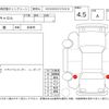 mazda carol 2019 -MAZDA--Carol HB36S--HB36S-233776---MAZDA--Carol HB36S--HB36S-233776- image 4