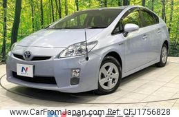 toyota prius 2010 CFJ1756828