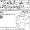 toyota prius 2012 -TOYOTA--Prius ZVW30-5466195---TOYOTA--Prius ZVW30-5466195- image 3