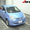 toyota passo 2014 CFJ1686605 image 1