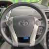 toyota prius-α 2013 -TOYOTA--Prius α DAA-ZVW40W--ZVW40-3062550---TOYOTA--Prius α DAA-ZVW40W--ZVW40-3062550- image 13