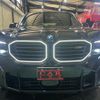 bmw bmw-others 2023 quick_quick_22CS44_WBS22CS0309U06702 image 3