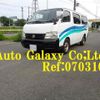 nissan caravan-coach 2001 -NISSAN 【名変中 】--Caravan Coach QGE25--000086---NISSAN 【名変中 】--Caravan Coach QGE25--000086- image 1