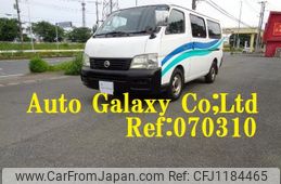 nissan caravan-coach 2001 -NISSAN 【名変中 】--Caravan Coach QGE25--000086---NISSAN 【名変中 】--Caravan Coach QGE25--000086-