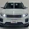 land-rover range-rover 2017 CFJ1848323 image 7