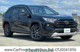 toyota rav4 2023 -TOYOTA--RAV4 6BA-MXAA54--MXAA54-5040327---TOYOTA--RAV4 6BA-MXAA54--MXAA54-5040327-