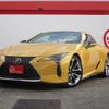 lexus lc 2017 quick_quick_URZ100_URZ100-0001158 image 1