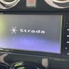 nissan note 2020 quick_quick_HE12_HE12-301353 image 3