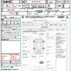 mazda axela 2009 CFJ1691502 image 21
