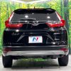 honda cr-v 2019 CFJ1604783 image 15