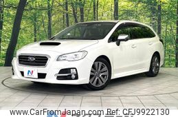 subaru levorg 2015 -SUBARU--Levorg DBA-VM4--VM4-055275---SUBARU--Levorg DBA-VM4--VM4-055275-