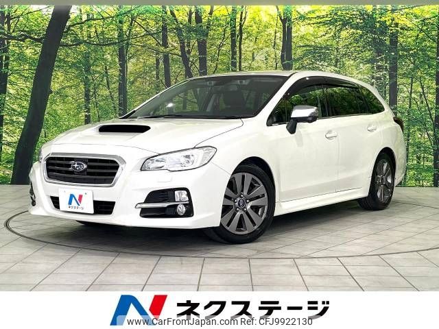 subaru levorg 2015 -SUBARU--Levorg DBA-VM4--VM4-055275---SUBARU--Levorg DBA-VM4--VM4-055275- image 1