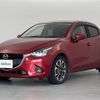 mazda demio 2016 -MAZDA--Demio LDA-DJ5FS--DJ5FS-154934---MAZDA--Demio LDA-DJ5FS--DJ5FS-154934- image 16