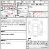 toyota prius 2014 CFJ1555733 image 10