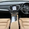 volvo xc90 2018 -VOLVO--Volvo XC90 DBA-LB420XC--YV1LF10MCJ1353887---VOLVO--Volvo XC90 DBA-LB420XC--YV1LF10MCJ1353887- image 16