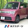 suzuki mr-wagon 2012 quick_quick_MF33S_MF33S-185814 image 1