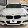 bmw 3-series 2016 CFJ1835556 image 15