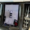 volvo xc60 2022 -VOLVO--Volvo XC60 5AA-UB420TMCM--YV1UZL1M8P1259618---VOLVO--Volvo XC60 5AA-UB420TMCM--YV1UZL1M8P1259618- image 25