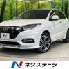 honda vezel 2019 -HONDA--VEZEL DAA-RU3--RU3-1353621---HONDA--VEZEL DAA-RU3--RU3-1353621- image 1