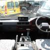 mitsubishi delica-starwagon 1996 CFJ1803071 image 11