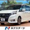 nissan serena 2017 -NISSAN--Serena DAA-GFC27--GFC27-044493---NISSAN--Serena DAA-GFC27--GFC27-044493- image 1