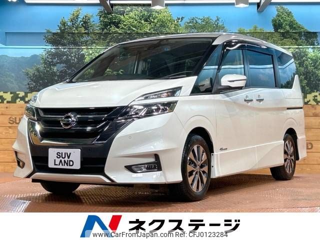 nissan serena 2017 -NISSAN--Serena DAA-GFC27--GFC27-044493---NISSAN--Serena DAA-GFC27--GFC27-044493- image 1