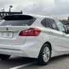 bmw 2-series 2015 quick_quick_DBA-2A15_WBA2A32020V458546 image 4