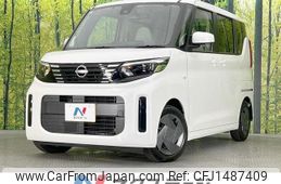 nissan roox 2024 CFJ1487409
