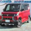 mitsubishi delica-mini 2024 -MITSUBISHI 【川口 580ｷ5263】--Delica Mini B35A--0603289---MITSUBISHI 【川口 580ｷ5263】--Delica Mini B35A--0603289- image 1