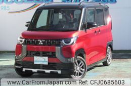 mitsubishi delica-mini 2024 -MITSUBISHI 【川口 580ｷ5263】--Delica Mini B35A--0603289---MITSUBISHI 【川口 580ｷ5263】--Delica Mini B35A--0603289-