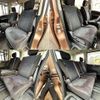 nissan serena 2014 504928-924147 image 3