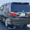 toyota alphard 2012 CFJ1679785 image 28