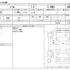 daihatsu thor 2022 -DAIHATSU--Thor 5BA-M910S--M910S-0019391---DAIHATSU--Thor 5BA-M910S--M910S-0019391- image 3