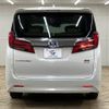 toyota alphard 2018 quick_quick_DAA-AYH30W_AYH30-0060665 image 15