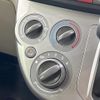 daihatsu mira 2008 CFJ1612182 image 4