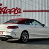 mercedes-benz c-class 2018 -MERCEDES-BENZ--Benz C Class DBA-205440C--WDD2054402F704931---MERCEDES-BENZ--Benz C Class DBA-205440C--WDD2054402F704931- image 3