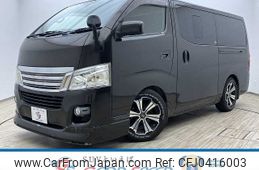 nissan caravan-van 2013 -NISSAN--Caravan Van CBF-VR2E26--VR2E26-013063---NISSAN--Caravan Van CBF-VR2E26--VR2E26-013063-