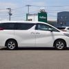 toyota alphard 2017 -TOYOTA--Alphard DBA-AGH30W--AGH30-0133110---TOYOTA--Alphard DBA-AGH30W--AGH30-0133110- image 22