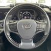lexus ls 2020 CFJ1685218 image 11
