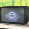 mazda atenza 2015 CFJ1577777 image 3