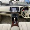 nissan teana 2012 504928-925971 image 1